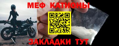 COCAINE Пенза