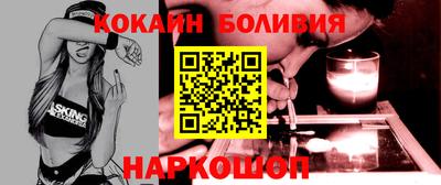 альфа пвп Партизанск