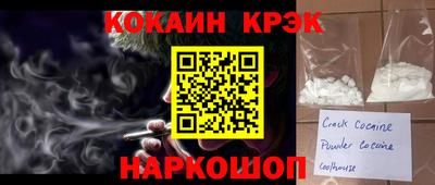мефедрон мука Первоуральск