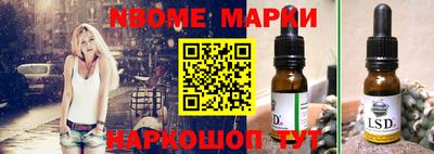 мефедрон мука Первоуральск
