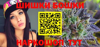 COCAINE Пенза