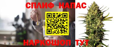 мефедрон мука Первоуральск