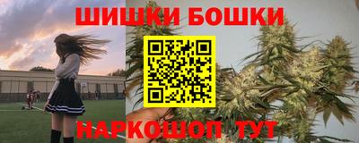 мефедрон мука Первоуральск