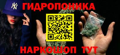 мефедрон мука Первоуральск