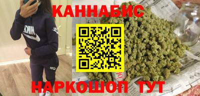 COCAINE Пенза