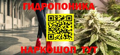 мефедрон мука Первоуральск