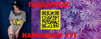 мефедрон мука Первоуральск