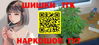 мефедрон мука Первоуральск