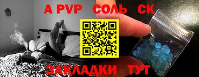 мефедрон мука Первоуральск