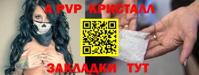 мефедрон мука Первоуральск