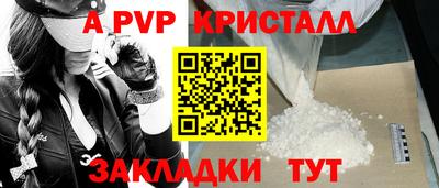 мефедрон мука Первоуральск
