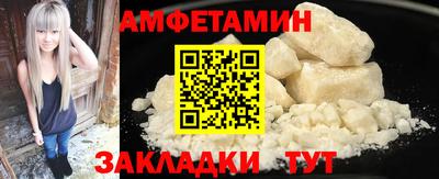 мефедрон мука Первоуральск