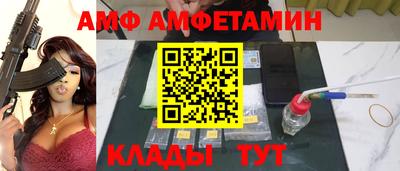 COCAINE Пенза