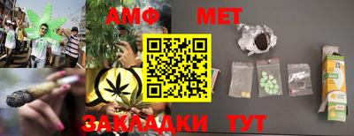 мефедрон мука Первоуральск