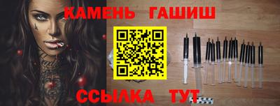 COCAINE Пенза