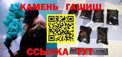 COCAINE Пенза